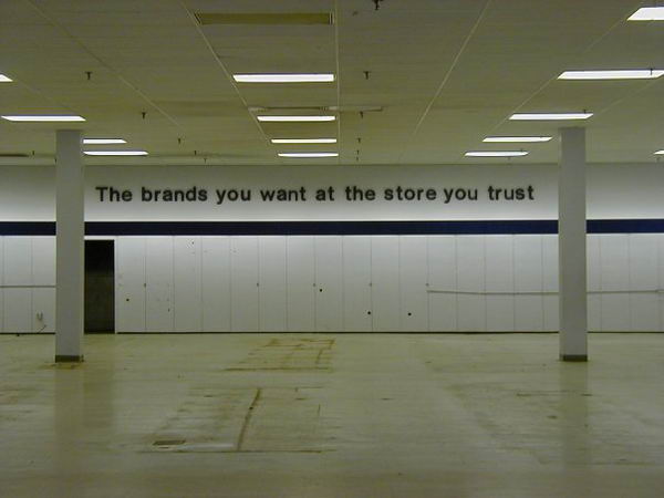 Muskegon Mall - From Mall Facebook Page (newer photo)